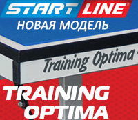 В салонах «ИГРОТЕКА» новый теннисный стол Start Line