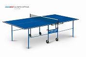 Теннисный стол Olympic Optima - компактный стол для небольших помещений со встроенной сеткой
