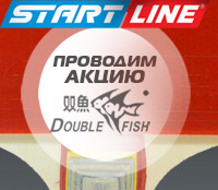 В салонах «ИГРОТЕКА» скидки на теннисные ракетки и мячи Double Fish!