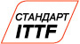 standart_ITTF.jpg